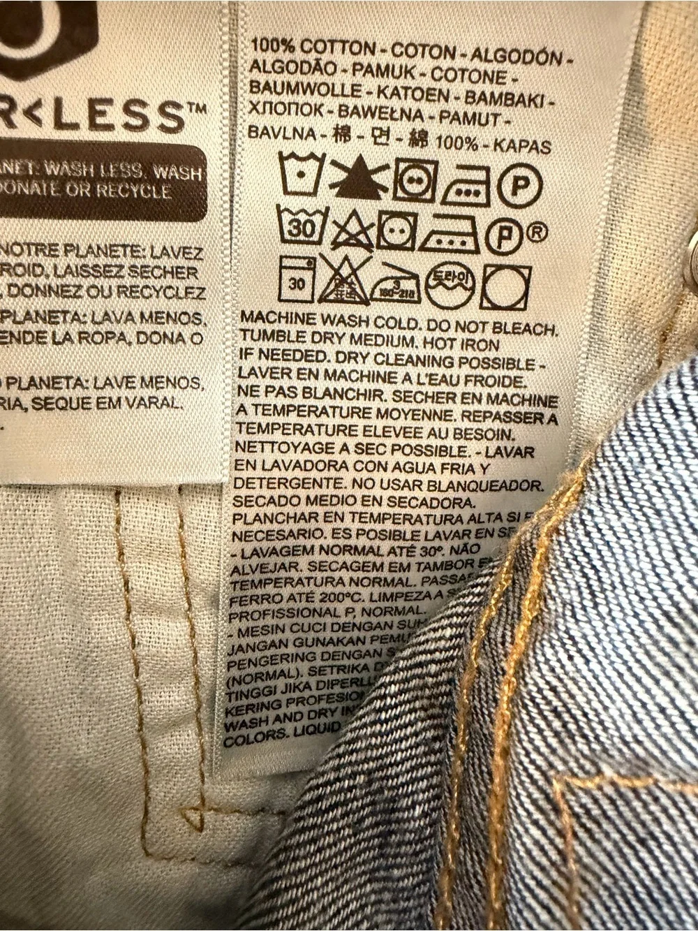 Levi’s 550 Relaxed Fit Jeans
